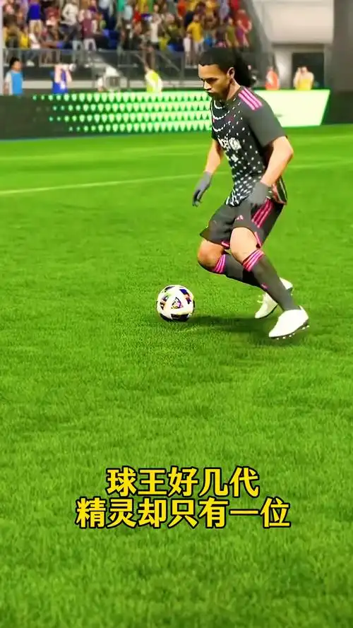 期待切尔西