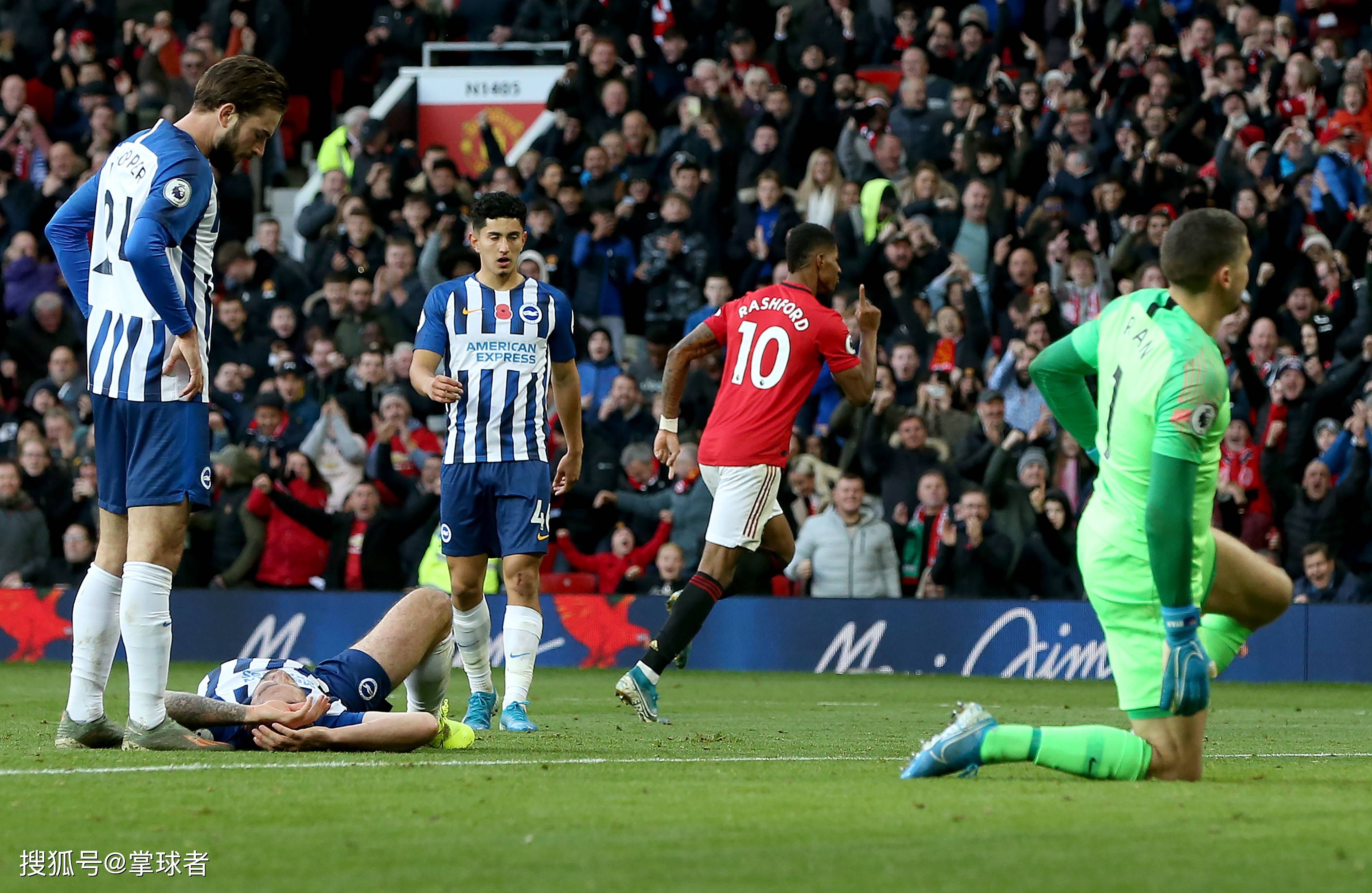 期因伤确定 期因伤确定