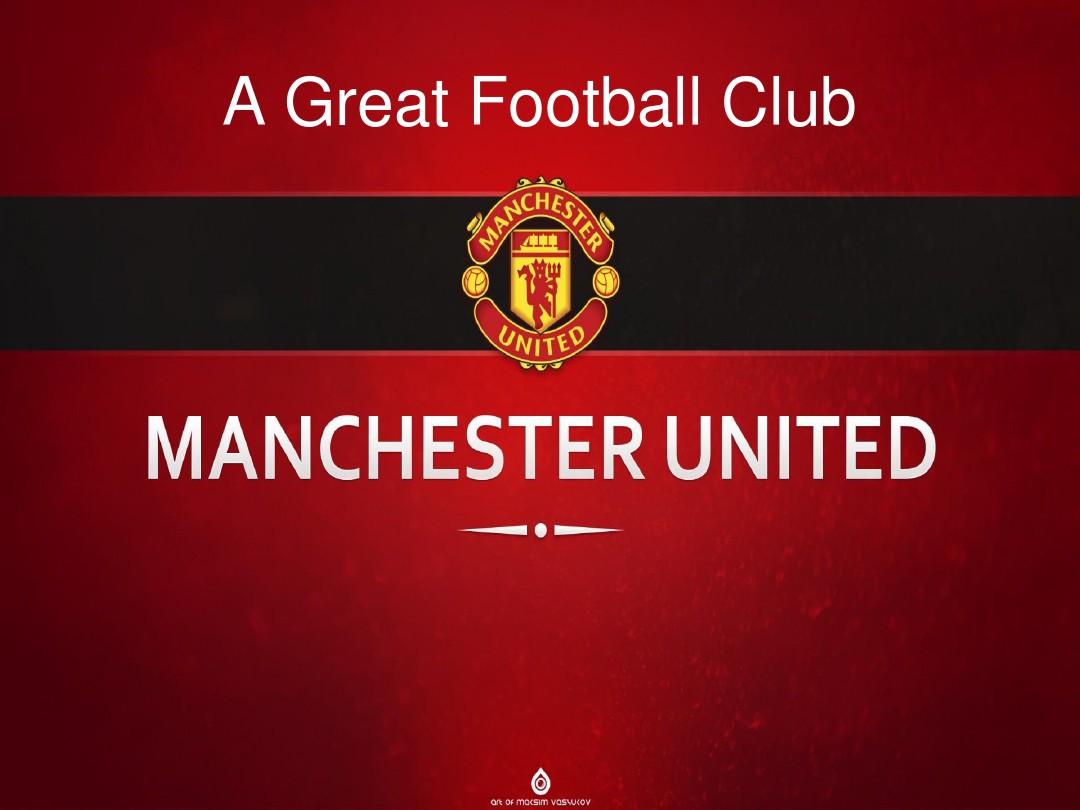 这样的投入 这样的投入